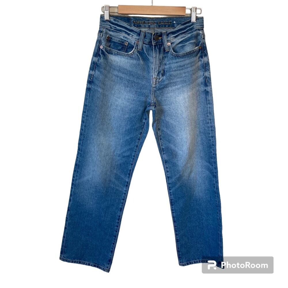 American Eagle Loose Fit Men’s Jeans Size 26X28